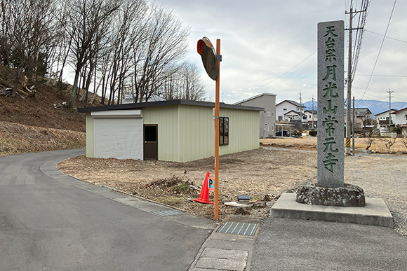 長野県佐久市｜FAMILY GYMの駐車場の写真